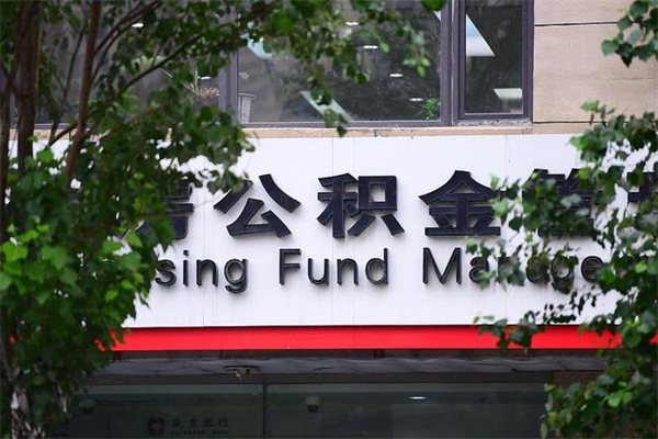 人事网照片审核处理工具手机版